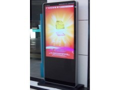 供應(yīng)落地式海報(bào)機(jī)與立式液晶廣告機(jī) 特性、報(bào)價(jià)及市場(chǎng)前景全解析
