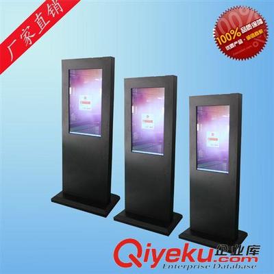 樓宇廣告機(jī)外殼專業(yè)制造商 奇美特五金電子高品質(zhì)用料與服務(wù)保障