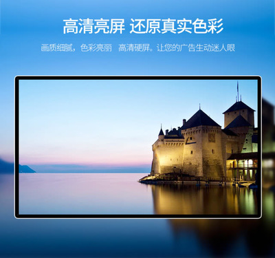 電梯廣告機(jī)的性能優(yōu)勢(shì)及其在數(shù)字營(yíng)銷中的應(yīng)用