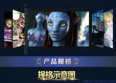 廣州博美視46寸高清液晶掛式網(wǎng)絡(luò)廣告機(jī) 呈現(xiàn)畫面的理想之選